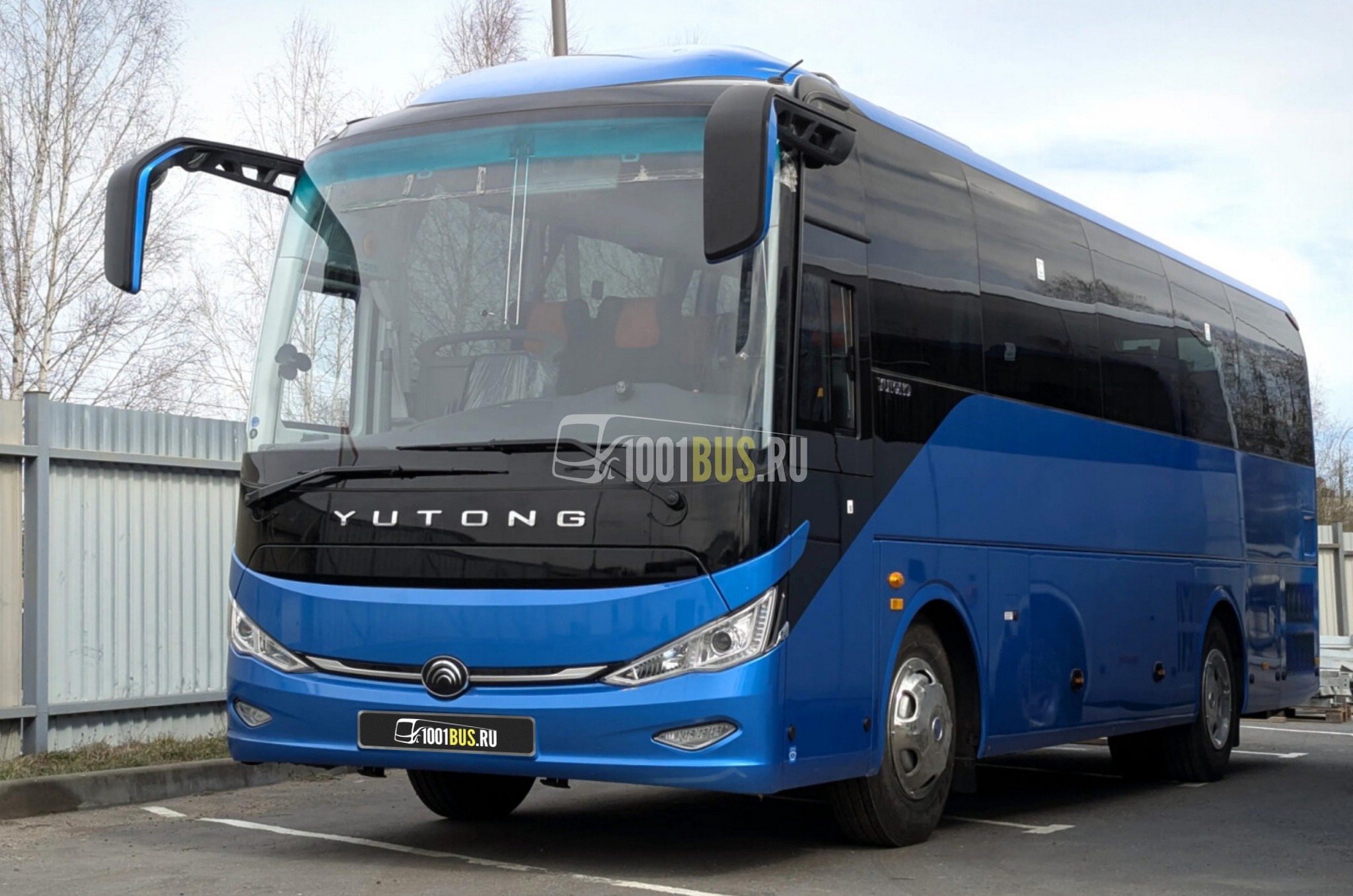 Yutong ZK 6947H