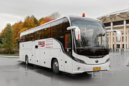 Yutong 6128/C12PRO